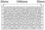 декоративная панель 1.51.518